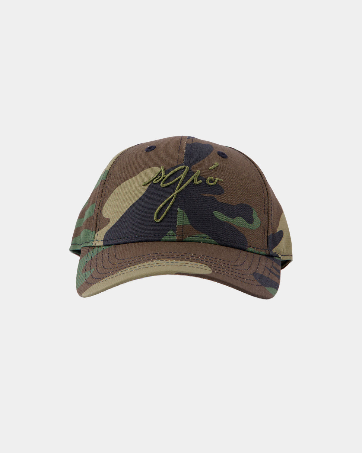 CASQUETTE CAMOUFLAGE COTON SGIO, autre vue