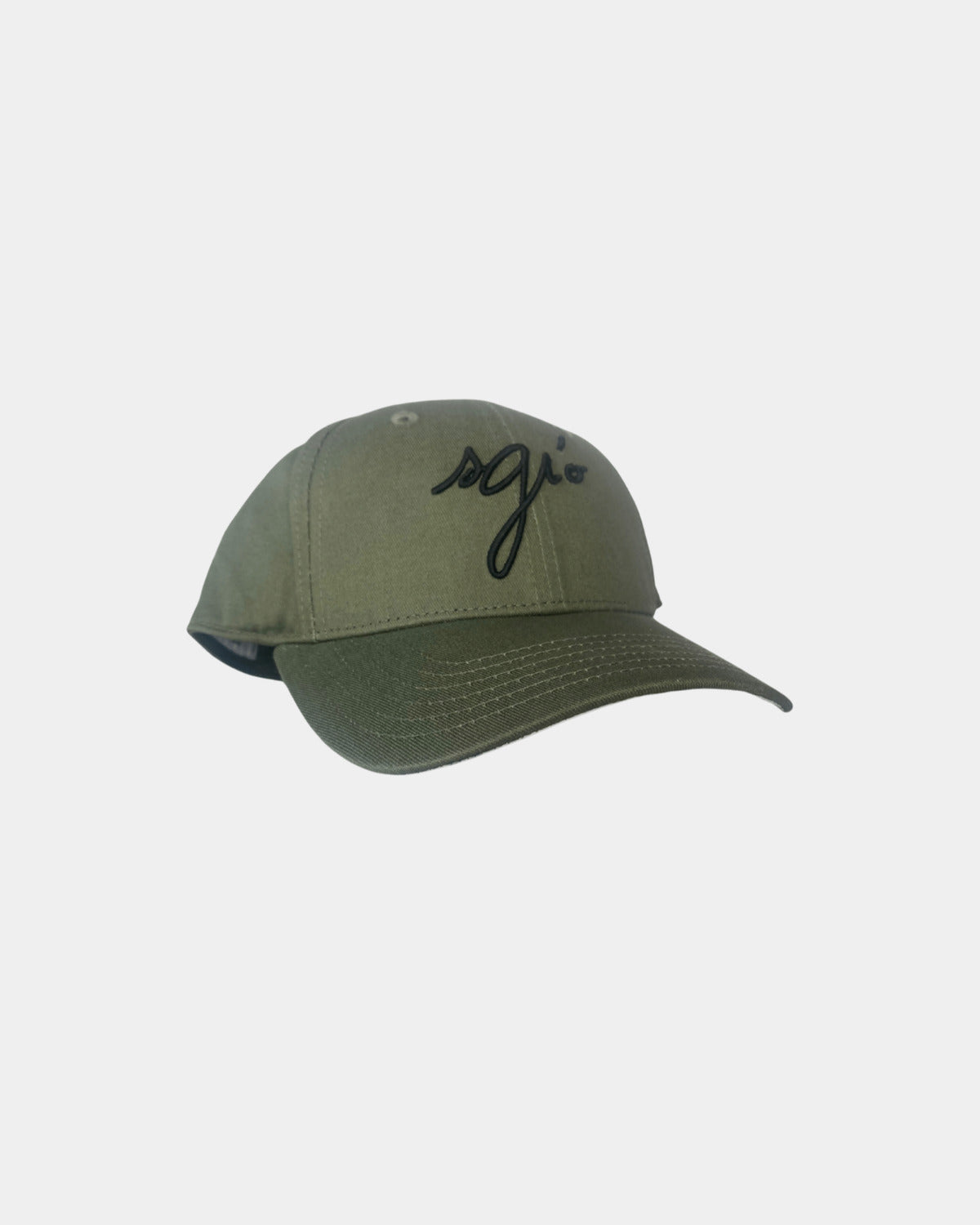 CASQUETTE KAKI COTON SGIO, autre vue